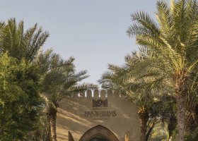 dubaj-hotel-bab-al-shams-021.jpg