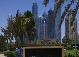 dubaj-hotel-le-royal-meridien-beach-009.jpg