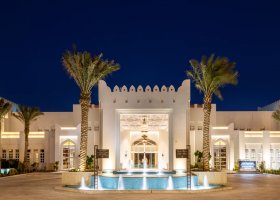 katar-hotel-al-messila-resort-spa-055.jpg