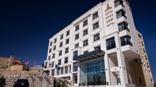 Petra Moon Luxury Hotel *****