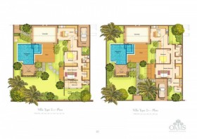 Villa Oasis - 2 bedrooms