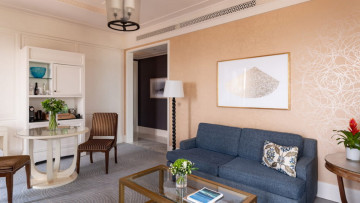 Four Seasons Junior Suite