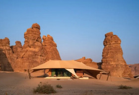 Dune One Bedroom Villa
