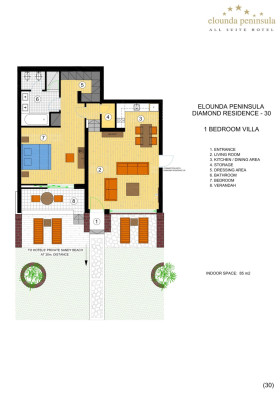Diamond Residence Koufonisi